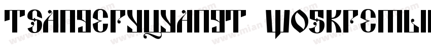 TsangerYuYangT WO5KremlinDuma Bold字体转换